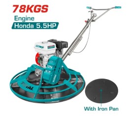 ALISADORA TOTAL A COMBUSTION (HELICOPTERO ) MOTOR HONDA 5.5HP