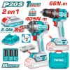 Thumbnail COMBO 20V TALADRO PERC. 66NM + LLAVE IMPACTO 405NM 2X2.0AH + ACC / MALETIN INDUSTRIAL -0