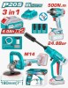 COMBO Kit Llave De Impacto 500NM + Hidrolavadora 20V + Pulidora 20v Total